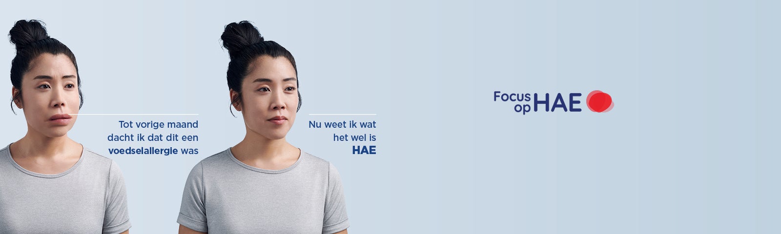 HAE header